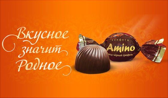 Μηχανική χωρητικότητα 300pcs/min Αυτοματοποιημένη συσκευασία σοκολάτας/καραμέλας