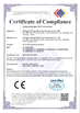 Κίνα Chengdu Shengli Machinery Equipment Co., Ltd. Πιστοποιήσεις